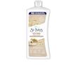 لوسیون بدن ST.IVES 