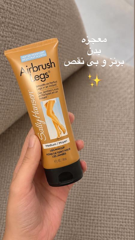 airblush leg sally hansen برنزر بدن 