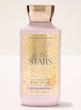 لوسیون بدن bath and body رایحه in the star