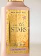لوسیون بدن bath and body رایحه in the star