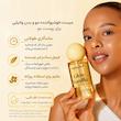 میست مدیکیوب medicube vanilla glow 