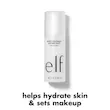 اسپری فیکس آبرسان کوکونات elf 