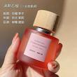 عطر شیمانگ 
