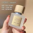 عطر شیمانگ 