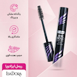 ریمل ایزادورا حجم دهنده مدل Big Bold