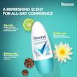 مام رول زنانه رکسونا مدل shower clean