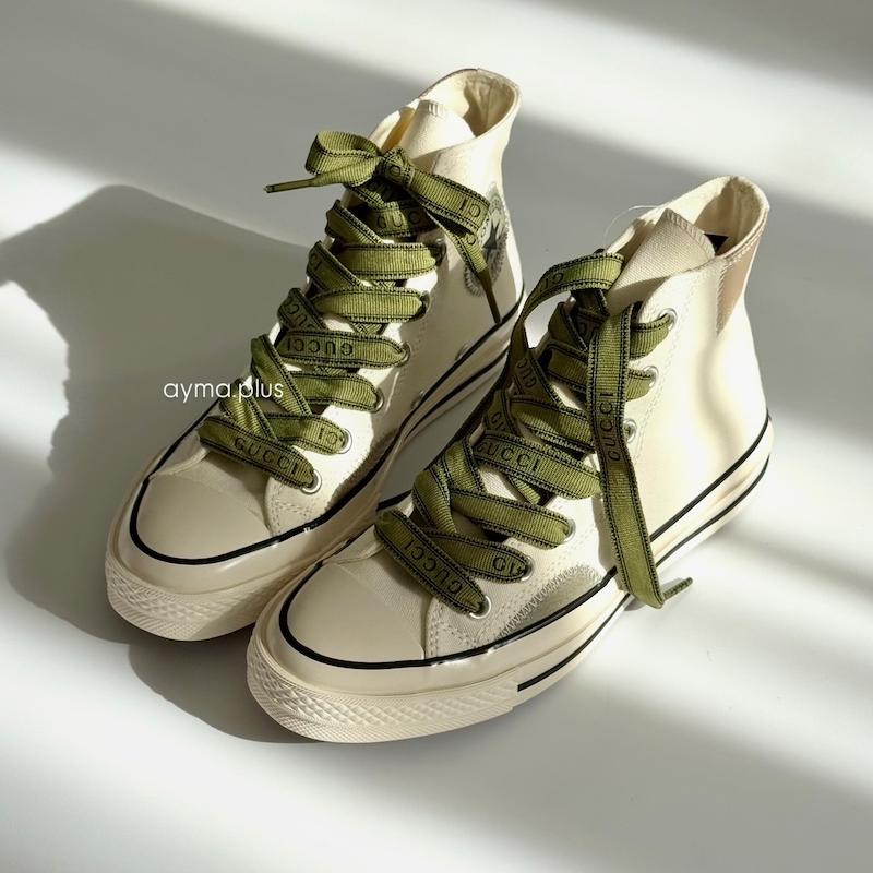 کانورس گوچی