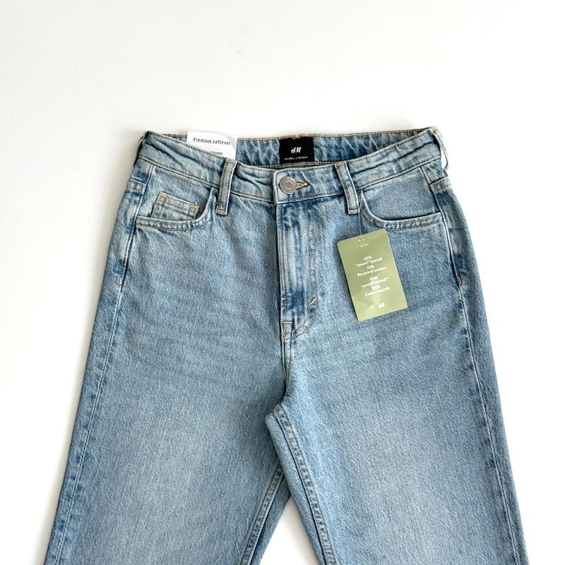 شلوار بوتکات آبی H&M