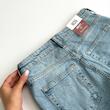 شلوار بوتکات آبی H&M