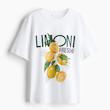 تیشرت سفید لیمو H&M
