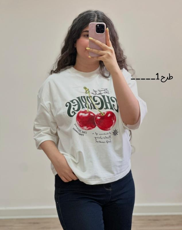 تیشرت سامر🍒