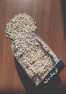 خوراک آماده مرغ گوشتی (میان دان)