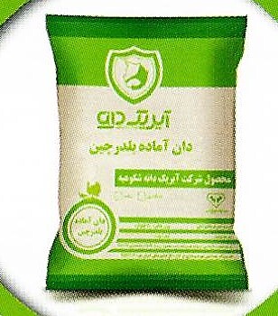 دان آماده بلدرچین_(تخمگذاری)