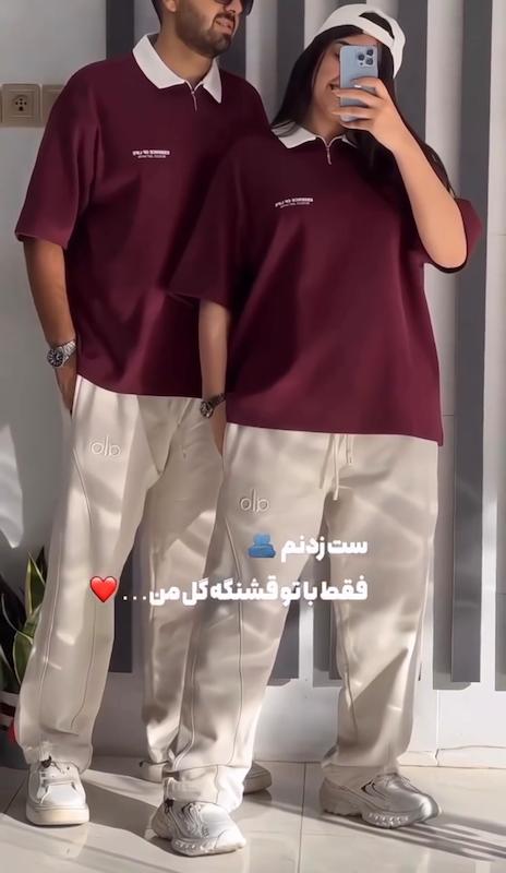 پولوشرت کاپلی کد 6724
