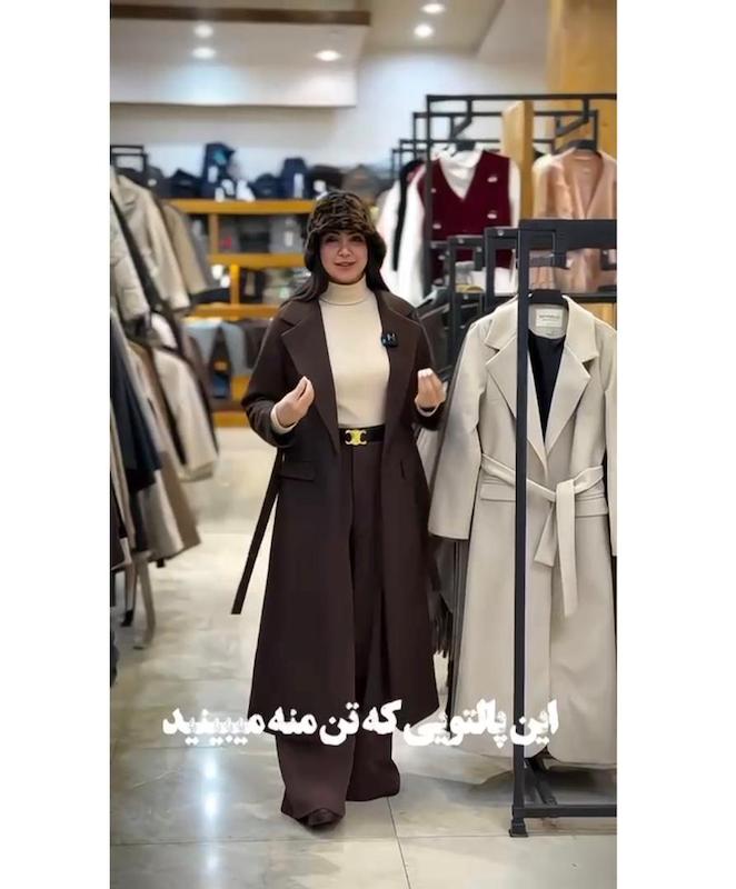 پالتو مدل نلیکا کد 6328