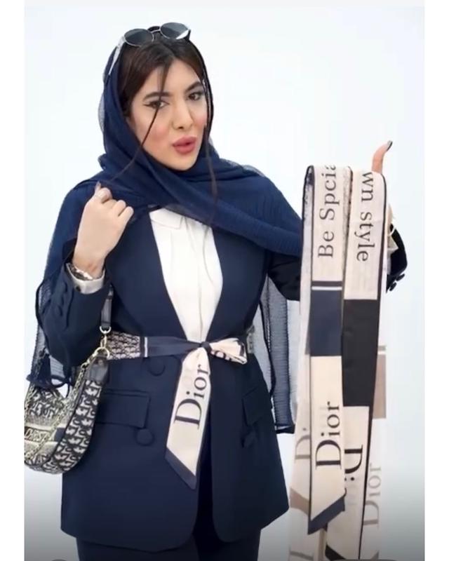 باندانا ترند مدل دیور کد 6407