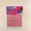 استامپ برجسته طرح ماه تولد کد D6
