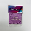 استامپ برجسته طرح لاتین کد G3