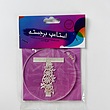 استامپ برجسته طرح حروف لاتین کد G11