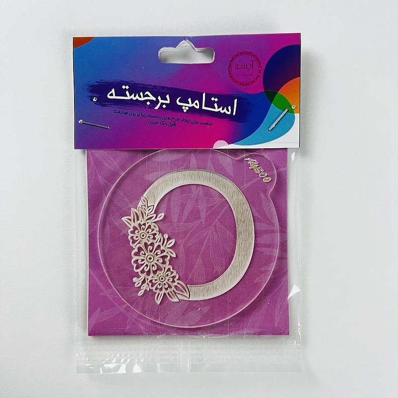 استامپ برجسته طرح حروف لاتین کد G8