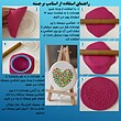 استامپ برجسته طرح کریسمس کد C3