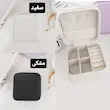 جعبه جواهرات مینیمال
