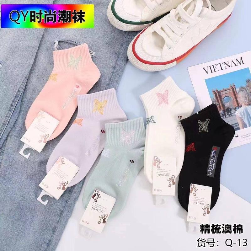 جوراب مچی طرح پروانه