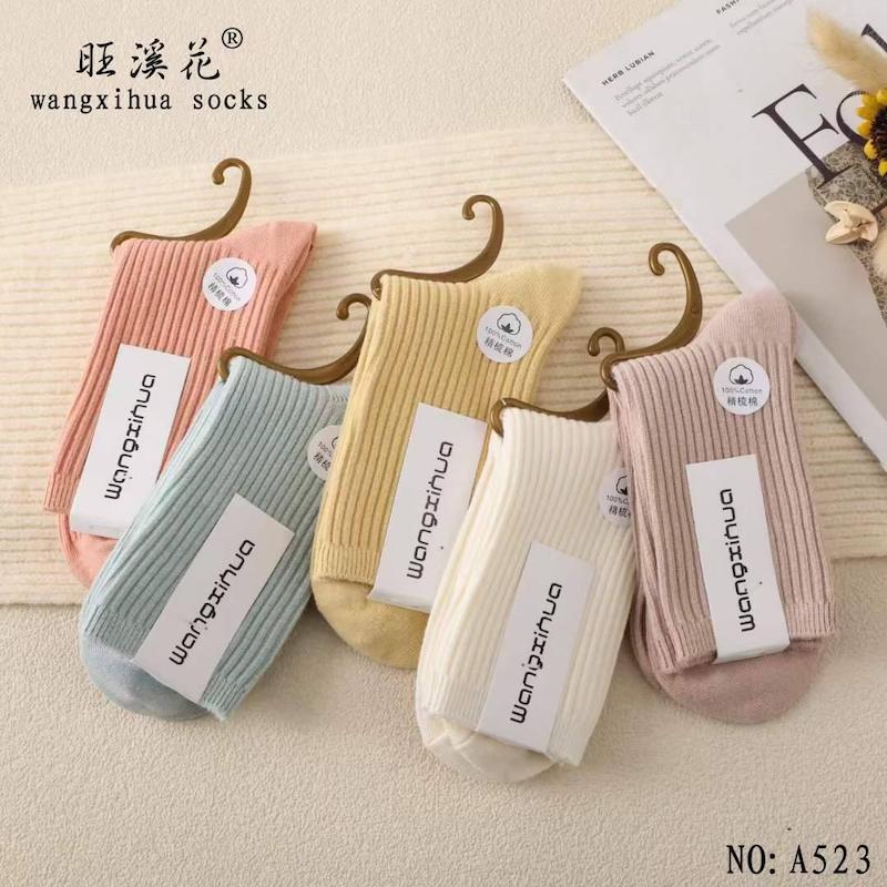 جوراب ساقدار کبریتی