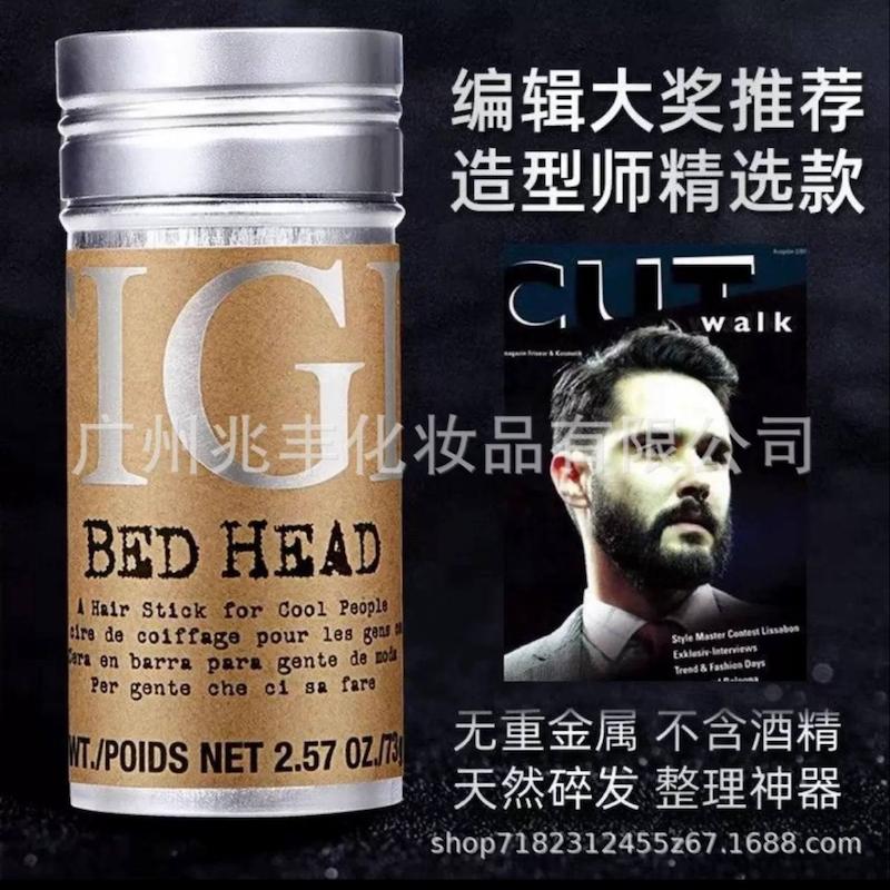 چسب مو(وزگیر)تی جی وارداتی اصلی