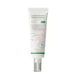 - ضدآفتاب مینرال اکسیس وای SPF50+ حجم ۵۰ میلی‌لیتر