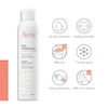 اسپری آب اون (Avene)اصل