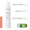 اسپری آب اون (Avene)اصل