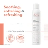 اسپری آب اون (Avene)اصل