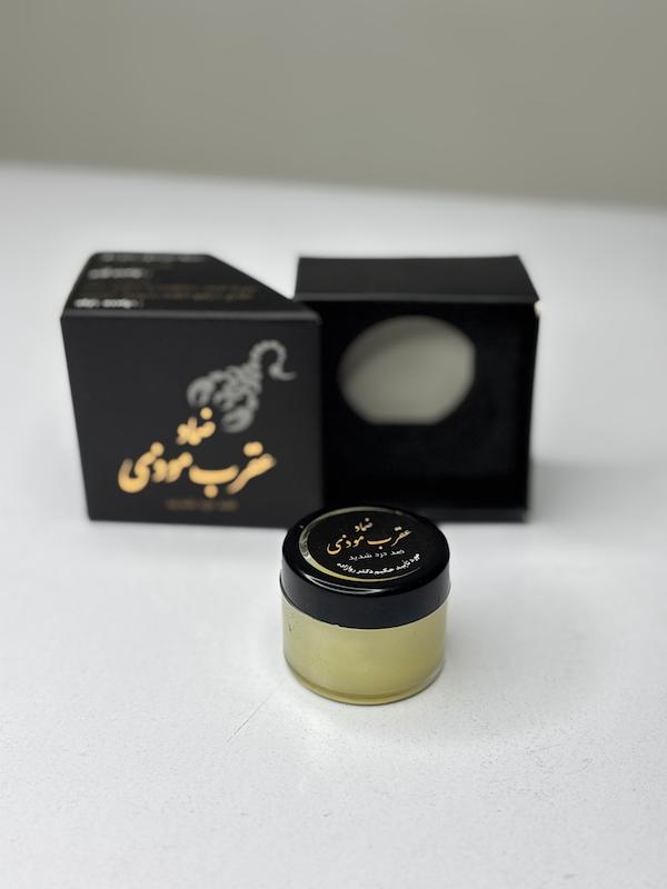 ضماد عقرب موذی ضد درد شدید