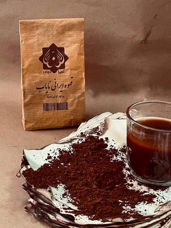 قهوه نایاب ایرانی