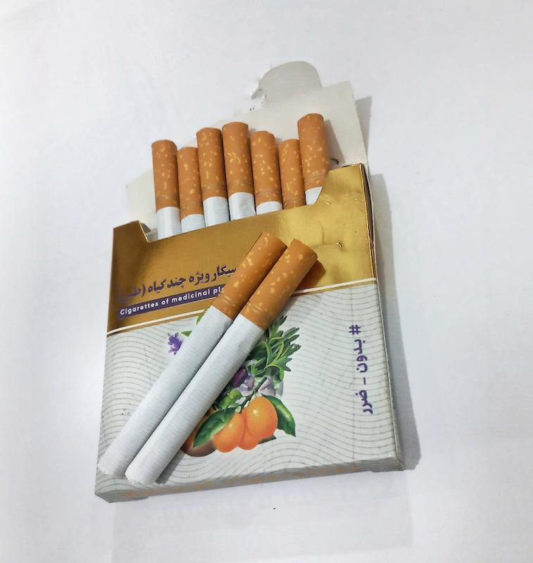 سیگار گیاهی چند گیاه طلایی
