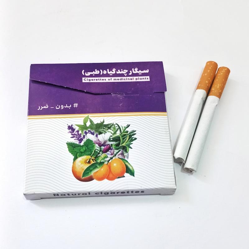 سیگار گیاهی چند گیاه