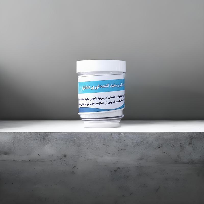 پودر سفید کننده دندان سنتی