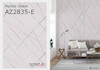 دیوار پوش - ماربل شیت بین کابینتی  - متریال PVC - برند آذران پلاست رسا - ابعاد 60*120 -AZ 2835E