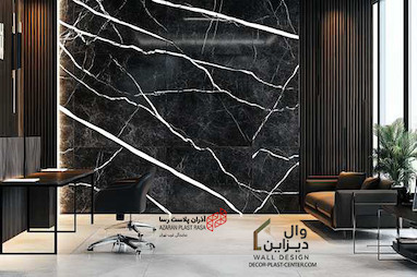 قیمت ماربل شیت؛ راهنمای کامل خرید مستقیم و اقتصادی از آذران پلاست رسا