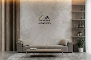 دیوارپوش اقتصادی برای بازسازی خانه قدیمی