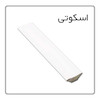 ابزار PVC-اسکوتی