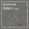 دیوار پوش - ماربل شیت - PVC - برند آذران پلاست رسا - ضخامت 2.5 -ماربل شیت -GOLD 4