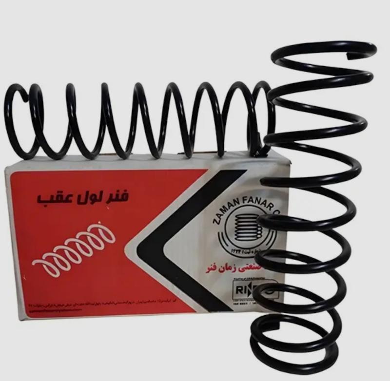 فنرلول پراید عقب زمانی 