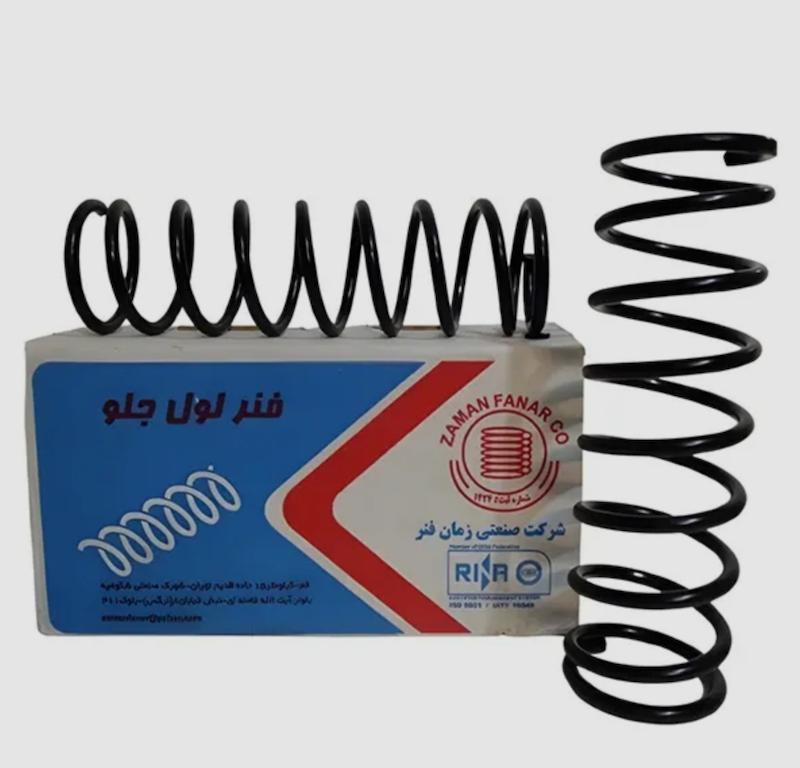 فنرلول پراید CNGعقب زمانی 