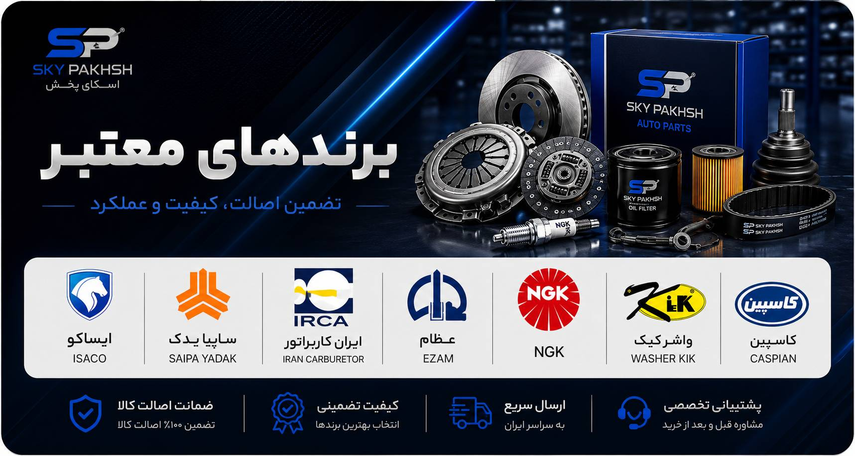 slide-image-undefined