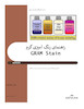 رنگ آمیزی گرم، gram stain