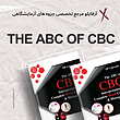  The ABC of CBC: Interpretation of Complete Blood Count and Histograms