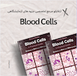 Blood Cells: A Practical Guide