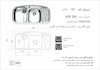 سینک توکار اخوان کد 141